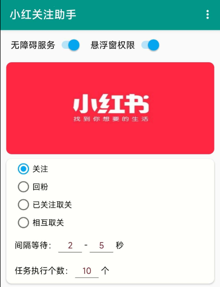 点击查看原图 QQ截图20240511093858.png