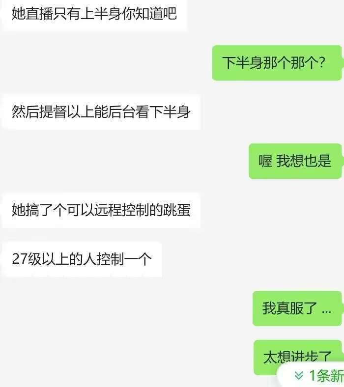 photo_2024-06-25_23-52-11 (3).jpg