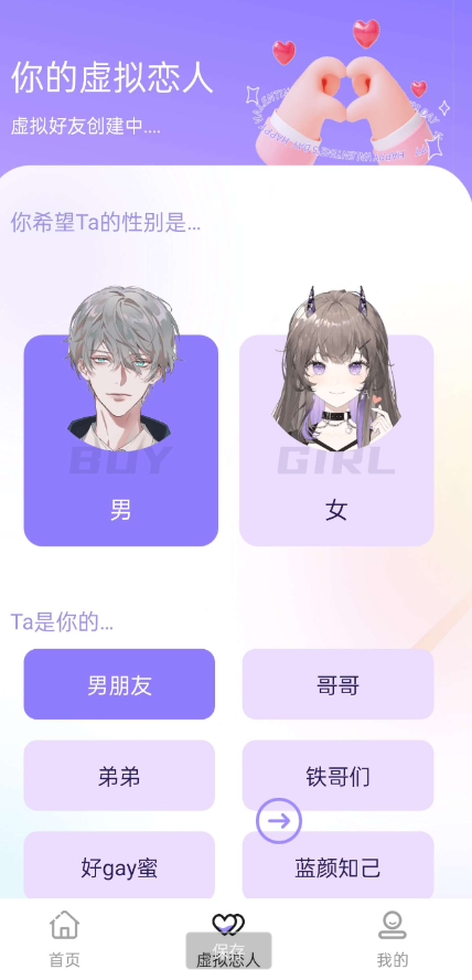 点击查看原图 QQ截图20240902064906.png