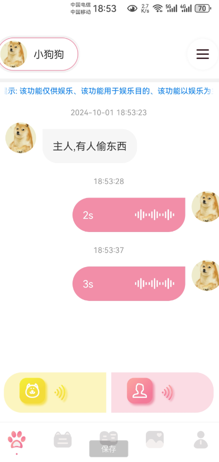 ffcb1727835590
