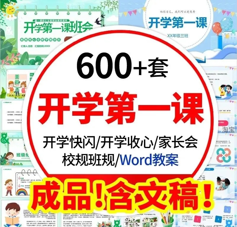 0a2ede81208bd02bcaadaf6d231a6fa7_640_wx_fmt=jpeg&tp=webp&wxfrom=5&wx_lazy=1&wx_co=1