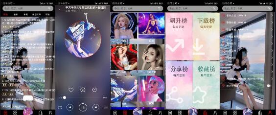 图片[1]-一款DJ音乐和电子舞曲的音乐APP，拥有海量DJ音乐-PAY资源网-免费资源下载中心