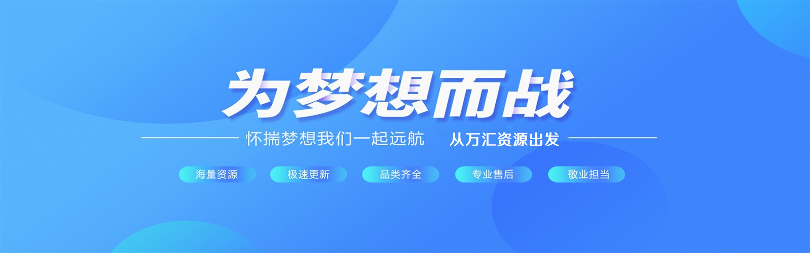 用户封面