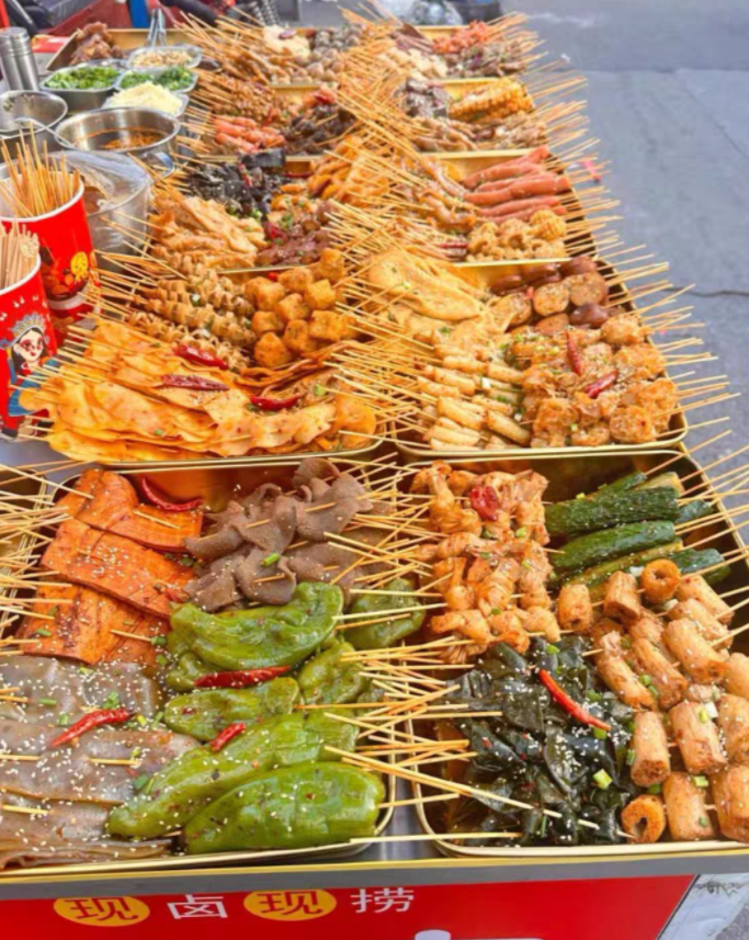 图片[1]-配方技术分享-热卤串串教程-PAY资源网-免费资源下载中心