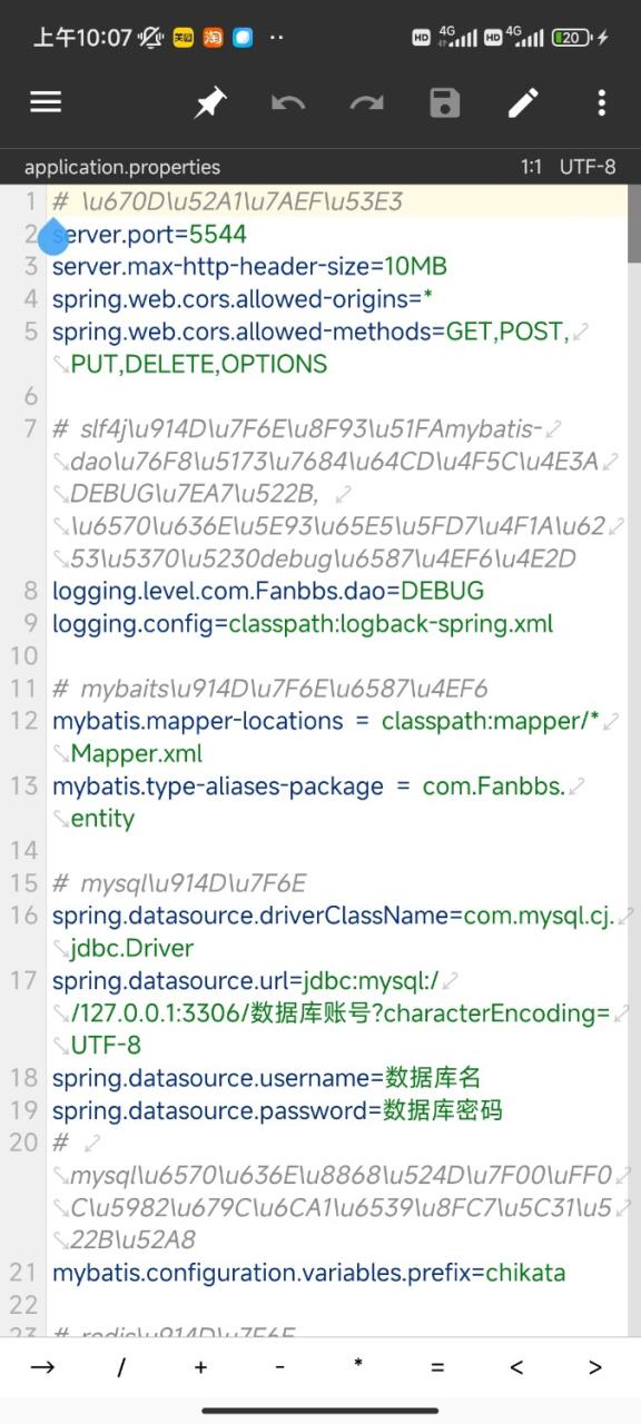 202504061743931491688282