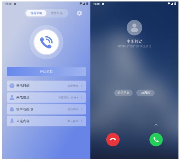 202505042254512591 202505042254512591