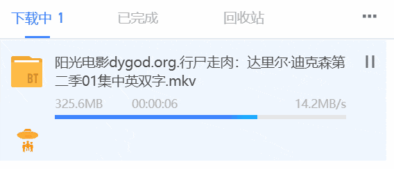 20250511140132963296-1 20250511140132963296-1