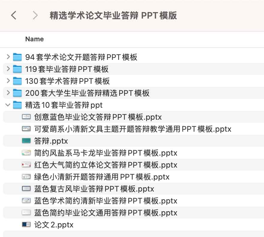 203102n5033em0ooi37w68