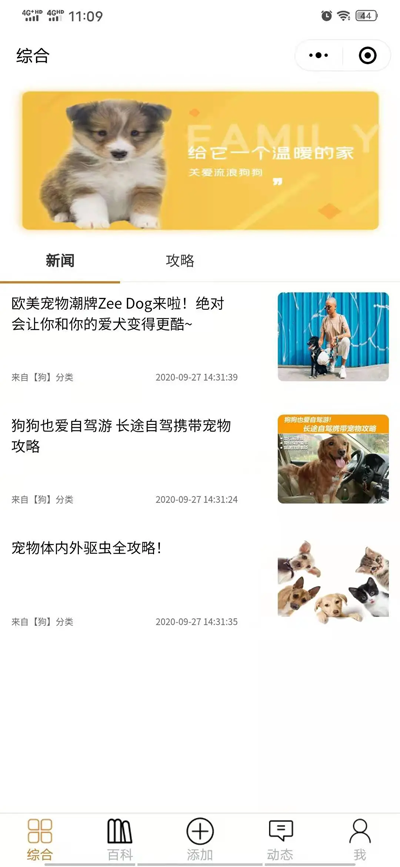 38679af0c86761b8367ce8547b45a0-1