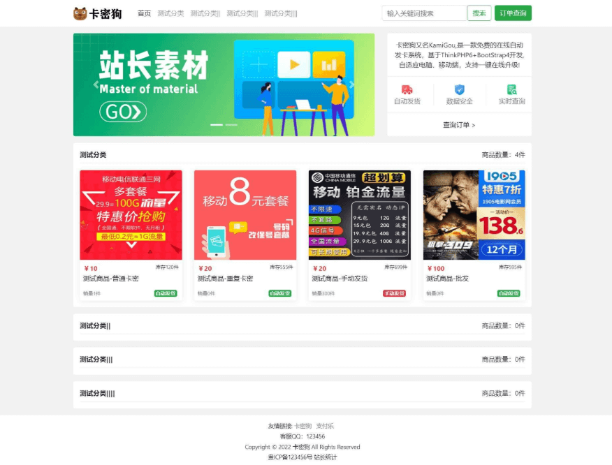 90226340642bc3ed72f78d1f06dca81b 90226340642bc3ed72f78d1f06dca81b