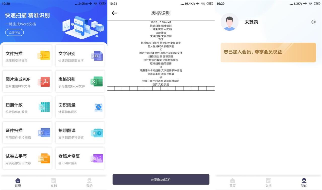 91de0632ca4313405b21616f0d9d8a 91de0632ca4313405b21616f0d9d8a