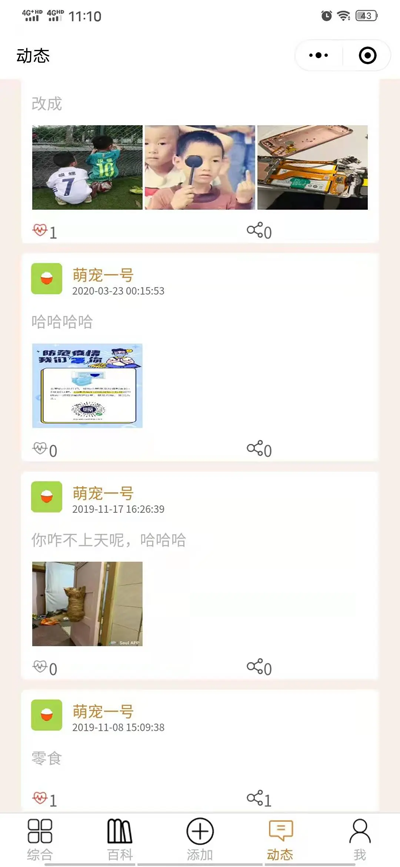 f07aaa51eb7e45f133f68359cd63aa-1