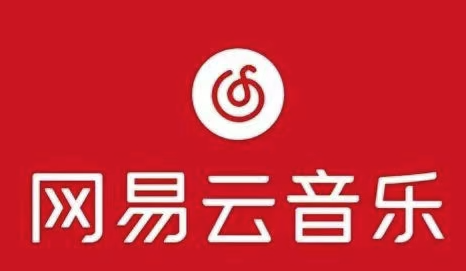 云音乐，解锁永久黑胶会员，可听灰色歌曲！-PAY资源网-免费资源下载中心