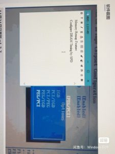 OCR文字识别软件-PAY资源网-免费资源下载中心