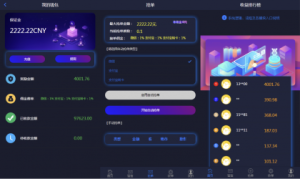 2024定制版抢单支付系统源码|开代理|自动抢单接单-PAY资源网-免费资源下载中心