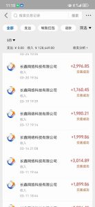 AI电影动漫100%过原创,日入2000+,视频号分成计划最新项目!-PAY资源网-免费资源下载中心