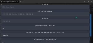 小红书图片视频下载工具-PAY资源网-免费资源下载中心