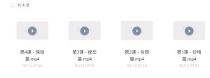 史上最全买车攻略(避坑免宰)-PAY资源网-免费资源下载中心