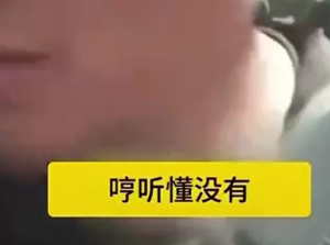 雇佣兵实拍真实战场!太刺激了!-PAY资源网-免费资源下载中心