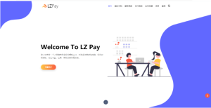 浪子易支付最新版源码-PAY资源网-免费资源下载中心