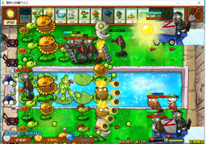 植物大战僵尸杂交版 v2.3最新版-PAY资源网-免费资源下载中心