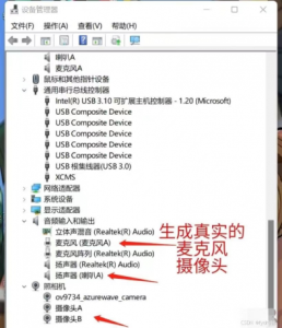 最新全平台无人直播硬改XCMS系统,支持任何平台,【硬改软件+使用教程】-PAY资源网-免费资源下载中心