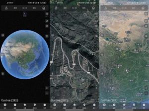 奥维互动地图 v10.0.5解锁会员版-PAY资源网-免费资源下载中心