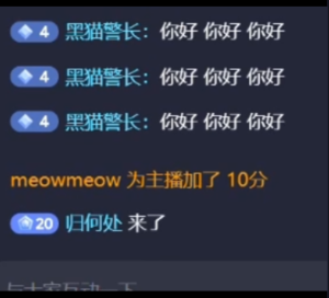 抖音自动评论工具附教程pc+手机-PAY资源网-免费资源下载中心