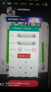 虚拟直播助手3.5-PAY资源网-免费资源下载中心