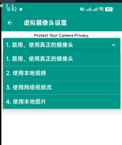 虚拟直播助手 可以把手机摄像头替换为视频或者照片。-PAY资源网-免费资源下载中心