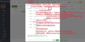 笋丁网页自动回复机器人V3.0.0免授权版源码-PAY资源网-免费资源下载中心