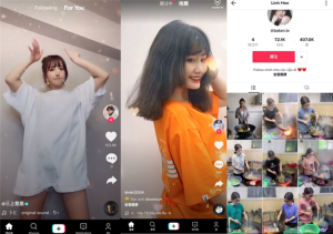 抖音海外版TikTok v37.0.40-PAY资源网-免费资源下载中心