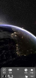 我的地球2.5 3D观看地球-PAY资源网-免费资源下载中心