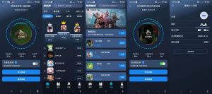 好猫加速器(解锁会员)-PAY资源网-免费资源下载中心