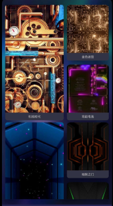 多彩充电动画app-PAY资源网-免费资源下载中心