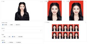 一键AI证件照制作工具 HivisionIDPhotos v1.2.9-PAY资源网-免费资源下载中心