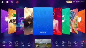 KTV点歌v70.1.0纯净版/家庭电视KTV K歌软件-PAY资源网-免费资源下载中心
