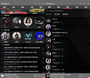 安卓清风DJ v2.9.39车机版/手机版-全方位DJ舞曲-PAY资源网-免费资源下载中心