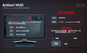 专业游戏屏幕4K录制软件-PAY资源网-免费资源下载中心