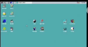 Win98模拟器,重温童年好多软件-PAY资源网-免费资源下载中心