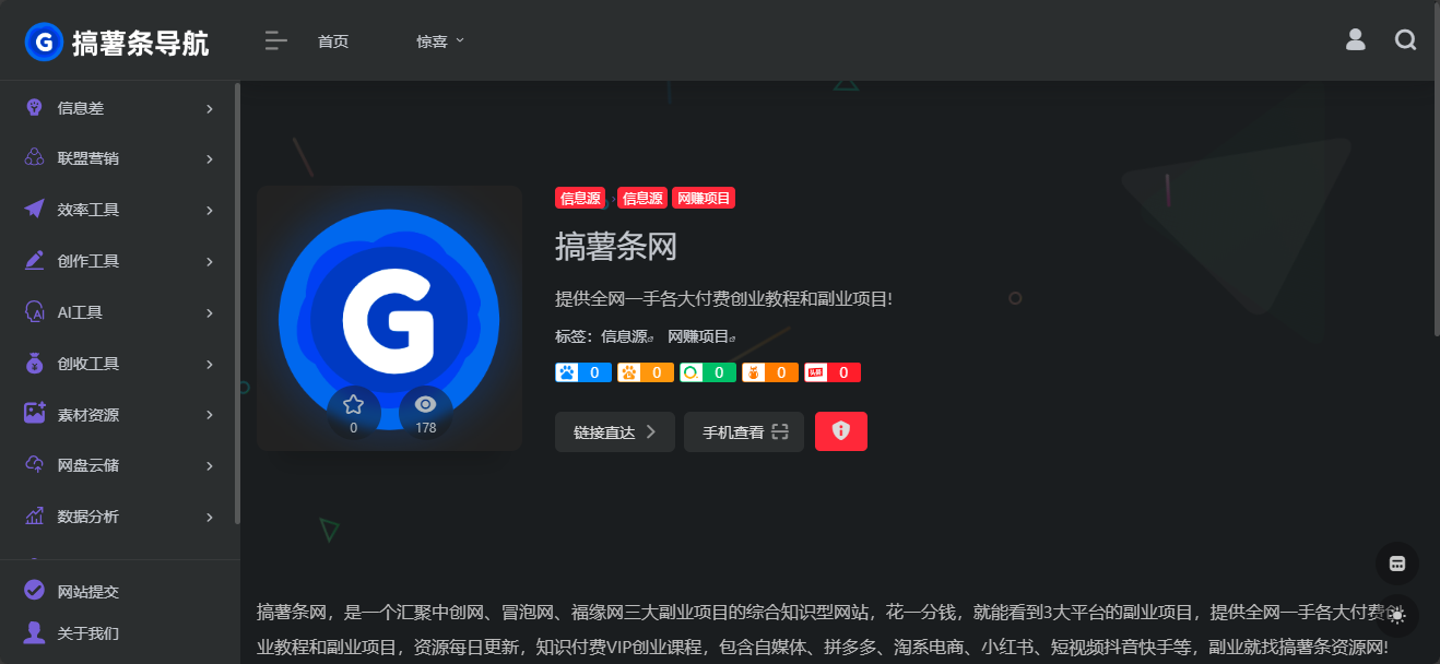 012554fypy9s7pc9d47o77