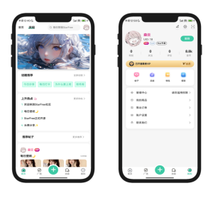 2025最新唯美社区StarFree源码-PAY资源网-免费资源下载中心