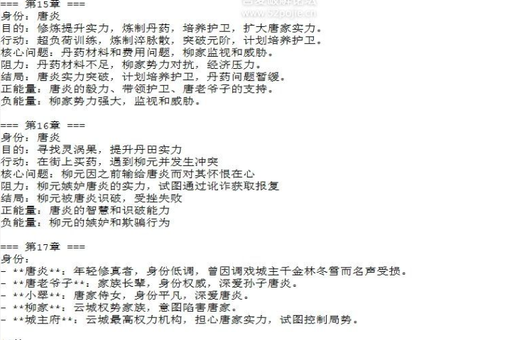 153434je22d2cxg2g35mcx