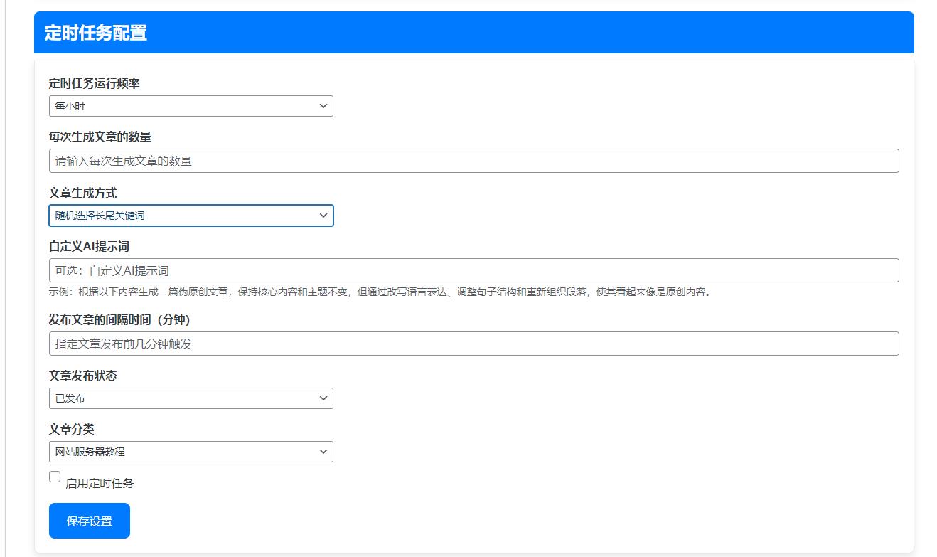 360-jie-tu-20250209202550655 360-jie-tu-20250209202550655