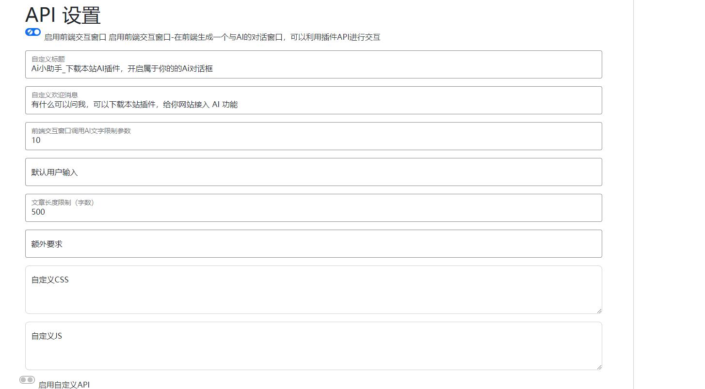 360-jie-tu-20250209202600831 360-jie-tu-20250209202600831
