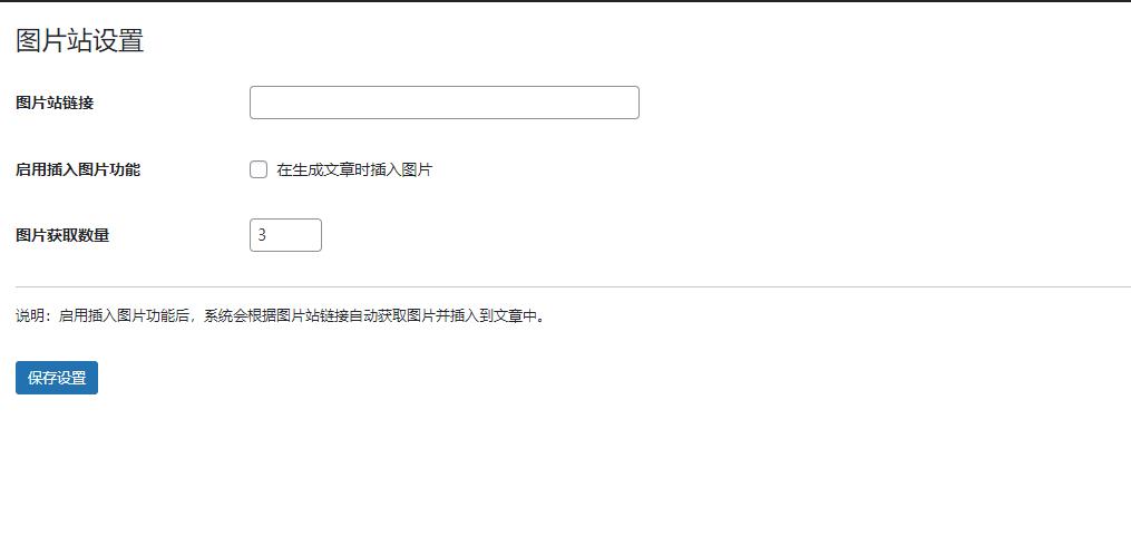 360-jie-tu-20250211215210933 360-jie-tu-20250211215210933