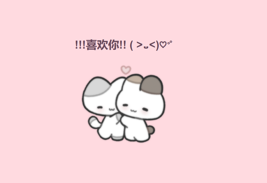 b70e87631bfa61ad0ed20212d65e152e