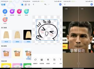 佐糖照片修复v1.1.2.2会员解锁版-PAY资源网-免费资源下载中心