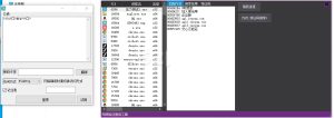 一键查网络验证工具源码-PAY资源网-免费资源下载中心