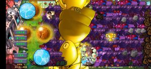 植物大战僵尸融合版 内置多项菜单版-PAY资源网-免费资源下载中心